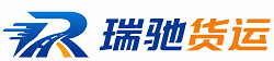 松滋市附近回程货车调度｜工程机械爬梯车大件运输车调度